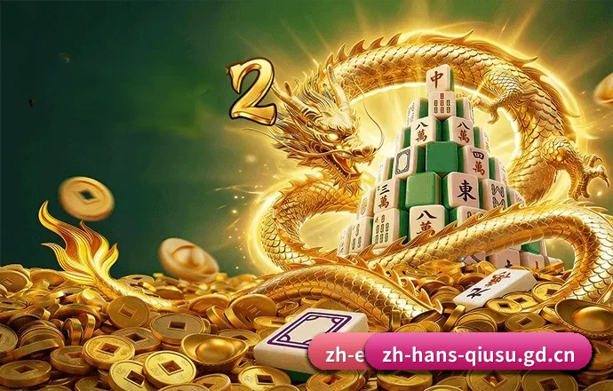 即时比分查询与开赛提醒